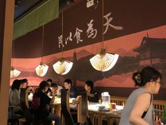 大堂-弄堂里(滨江龙湖天街店)