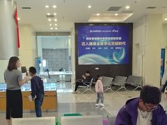-西安普瑞眼科医院·近视手术·视力防控