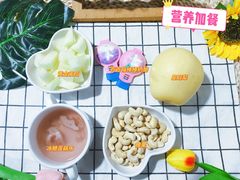 -金色摇篮潜能开发幼儿园(大兴校区)