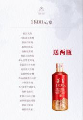 -曼格纳婚礼艺术中心(张江店)