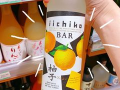 -AEON永旺(东方宝泰店)