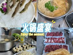 -牛天下·牛肉·海鲜·打边炉·融合菜