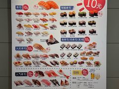 -滨寿司(新街口中央商场店)