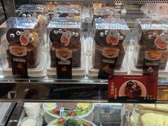 -工匠面包(壹方店)