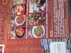 -老闵田螺馆·南昌特色(总店)