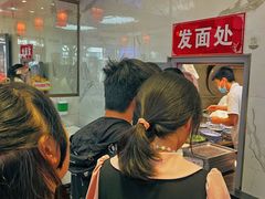-伟记奥面馆(白塔东路店)