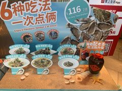 -莆田餐厅PUTIEN(三里屯店)
