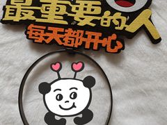 -熊猫不走蛋糕（同城送）(长沙店)