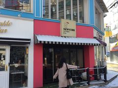 -Cafe de Paris(林荫路店)