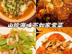 -小船渔村·大连菜(明泽街店)