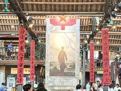 -東茅街茶馆