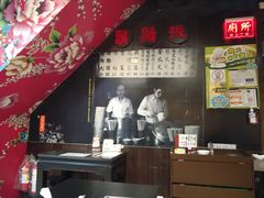 -胡须张鲁肉饭(美食文化馆店)