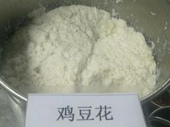-文杏酒楼(一品天下店)