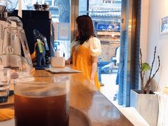 -FUN COFFEE