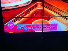 -大渝火锅(苏州西城永捷店)