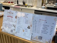 -CHEZ JASMINE 茉莉的氧气厨房