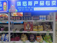 -老边饺子馆(东单店)