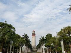 -五通灯塔公园