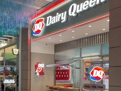 -DQ·蛋糕·冰淇淋(三亚青春颂店)