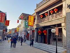 -天兴居(鲜鱼口街店)