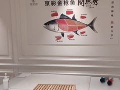 -京彩臻品火锅