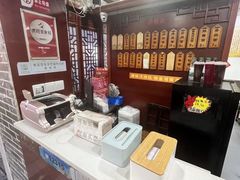 -荣阳楼(山塘街店)