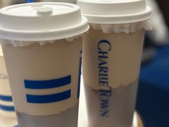 -CHARLIETOWN红茶公司(南京万象天地店)