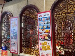 -大队长主题火锅(观音桥店)
