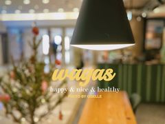 -Wagas沃歌斯(港汇恒隆广场店)