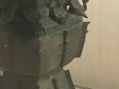 -台北故宫博物院