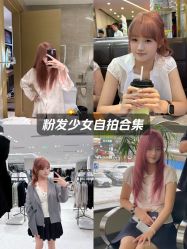 -XIMA·美发沙龙