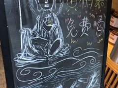 -九华山聚龙大酒店