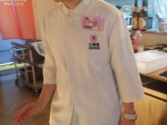 -七条鱼日本料理(远洋乐堤港店)