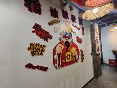 -苏渝汇重庆江湖菜(桐泾公园店)