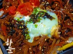豪华日式肥牛饭-鱼跃料理(步步高店)