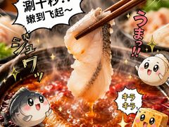 -雷山鱼酱酸汤鱼·酸汤牛肉(花果园T1区店)