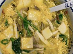 -陇上秦轩西安biangbiang面(EFC欧美金融商业城店)