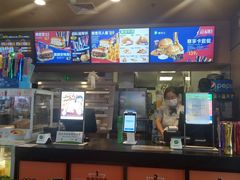 -德克士(崂山百货店)