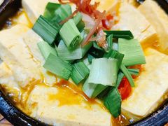 咕嘟肉末包浆豆腐-云海肴·云南小炒·汽锅鸡(天津国金汇店)