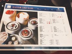 -富力万达嘉华酒店-品珍中餐厅(水果湖店)