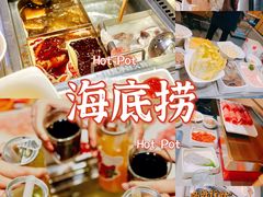 -海底捞火锅(青悦城店)