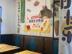 -菲滋意式餐厅(金华银泰城店)