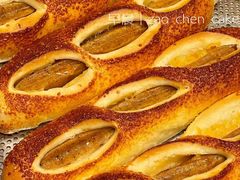 -迦南的早晨蛋糕甜品集合店