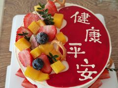 -特思甜蛋糕甜点(大兴龙湖天街店)