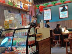 -山西人家(锦创书城店)