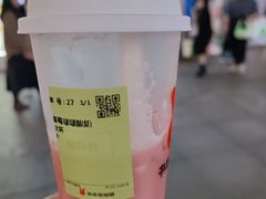 -书亦烧仙草(印象汇都市店)