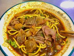 -白老三牛肉丸子面(平阳广场店)