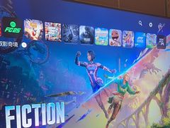 -海德温泉生活馆(朝阳大悦城店)