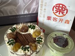 -石家庄万象城
