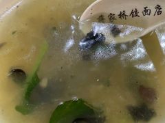 -蒋家桥饺面店(奥邦店)